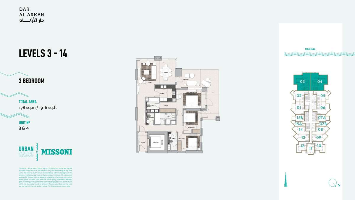 Level 3-14, Unit 3 - 4 - Urban Oasis by Missoni_copy_83